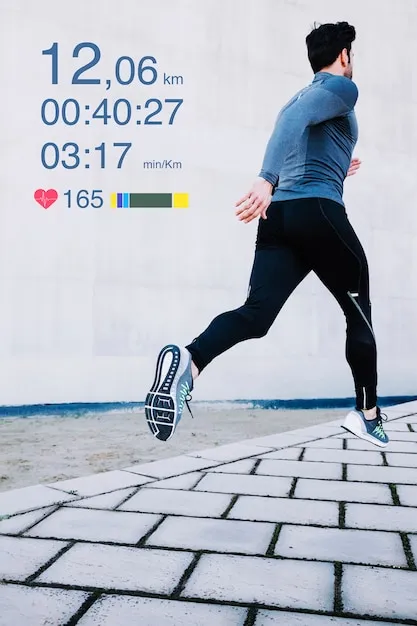 开云体育 移动应用界面